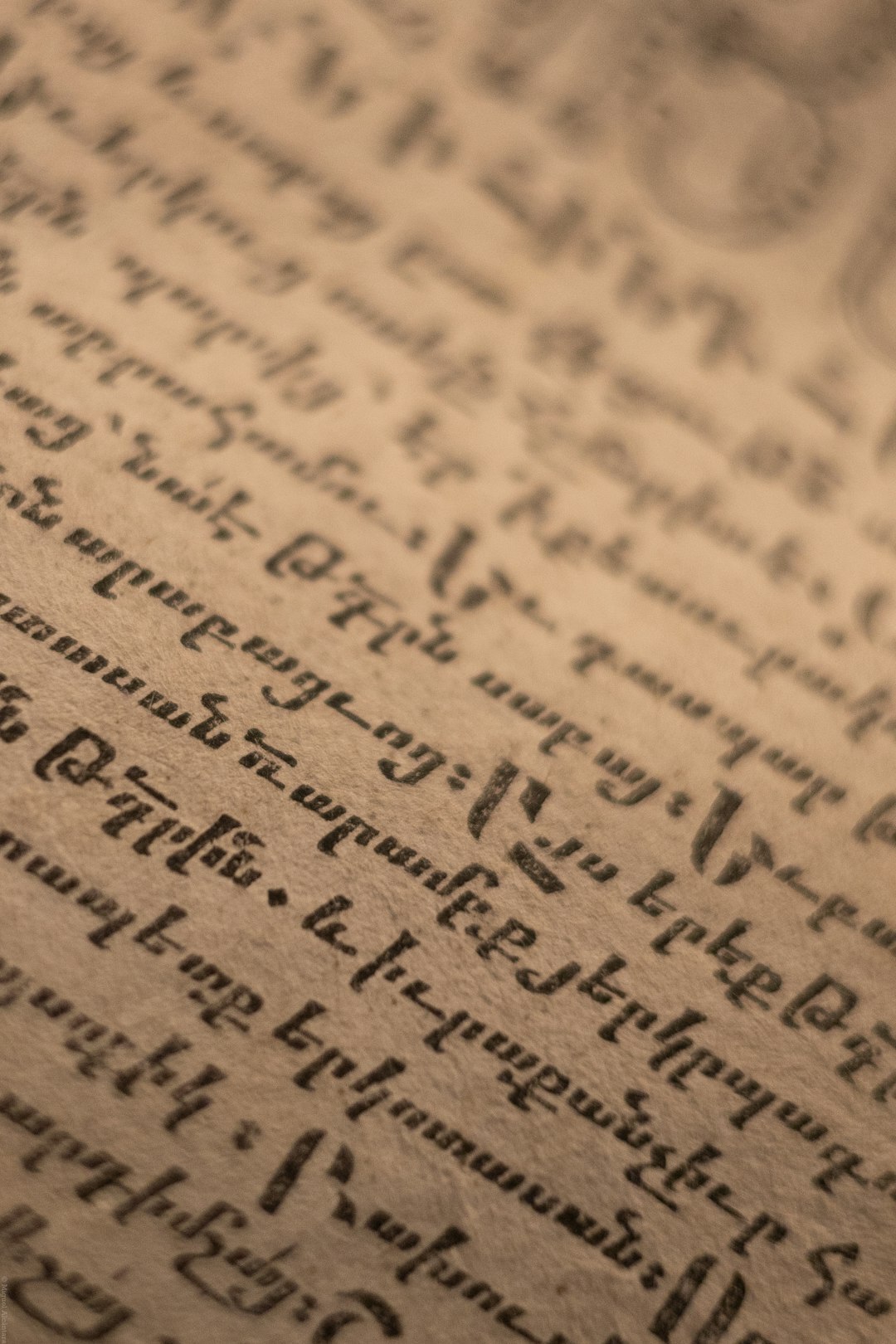 medieval manuscript